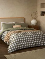 Gingham 10.5 Tog Coverless Duvet Set Olive