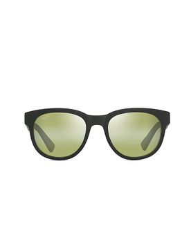 Sonnenbrille HT668 dunkelgrün baby
