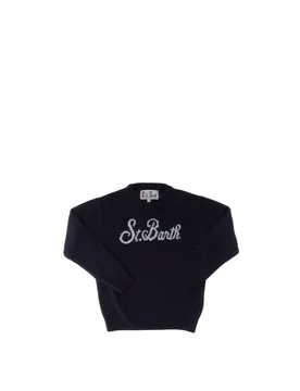 Maglione misto cashmere BLU SCURO 6 - MC2 SAINT BARTH - FashionsVida