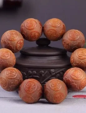Ice Emperor Blood Dragon Wood 20mm~08108 beads, a light-transmitting wooden bracelet - Aliexpress - FashionsVida