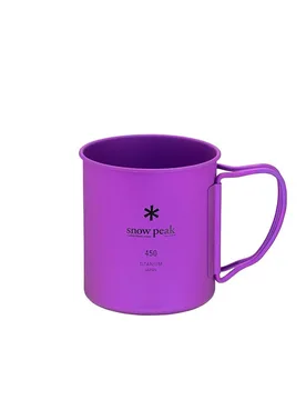 Ti-Single 450 Cup Eloxiert Titantasse Lila - Snow Peak - FashionsVida