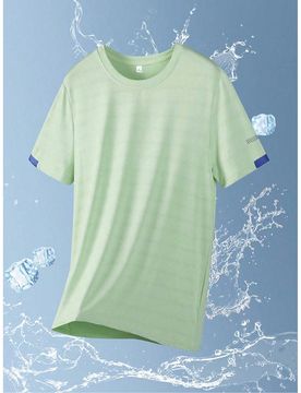 Camiseta de verano para hombres, ligera, transpirable y de secado rápido, casual y versátil, de manga corta y delgada, cómoda para deportes y activ