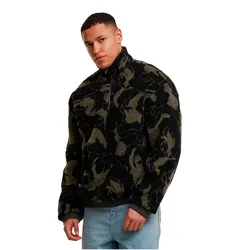 Veste Pattern Fleece Oversized Olive Swirl L