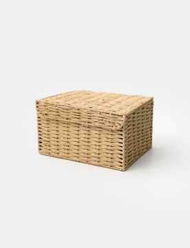 Cesto intrecciato portaoggetti con coperchio - beige