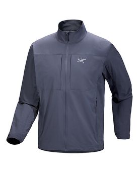 Arcteryx Veste Softshell Légère Gamma gris XL