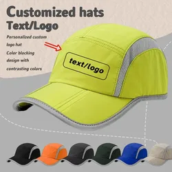 Custom Printed Logo Five Panels Mesh Quick Dry Hat Summer Men and Women Outdoor Sunshade Foldable Shade Adjustable Baseball Cap