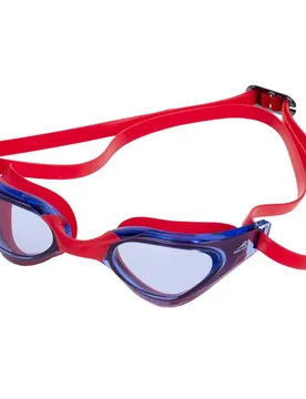Lunettes De Natation Ultra Cut 4102340 - Aquafeel - FashionsVida