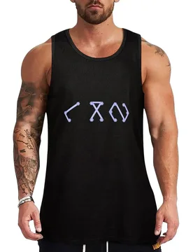 Outer Wilds Eye Coordinates Tank Top Workout Tank Top Breathable Athletic Fitness Sleeveless - Aliexpress - FashionsVida