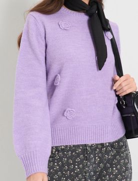 Sinsay - Maglione - orchidea