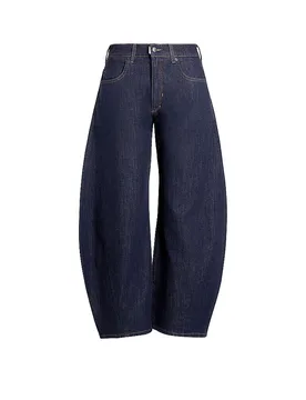Jeans Balloon Fit 05_THE O SHAPE bleu marine 26/L32 - Pnts - FashionsVida