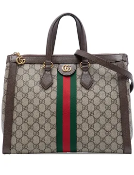 GG Supreme Ophidia Satchel - Gucci - FashionsVida