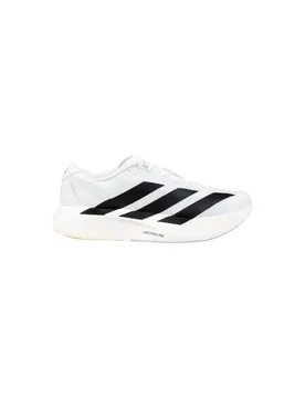 Adidas Herren Sneaker Weiß 488485