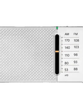 Radio Portable Sr-36 White Fm/am Radio Built-in Speaker Telescopic Antenna Headphone Output White One Size unisex