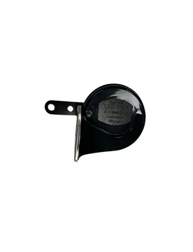 Under Deck Horn Without Pigtail Silver One Size unisex - Marinco - FashionsVida