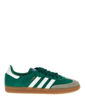 Adidas Originals sneakers