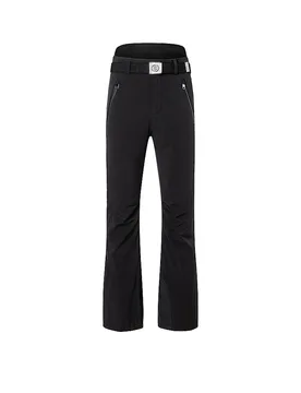 Pantalon de ski Thore2-T noir 54 - Bogner - FashionsVida