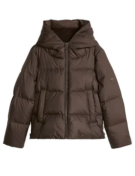 Chaqueta acolchada de plumón marrón 36 - Marc O'Polo - FashionsVida