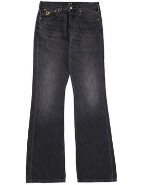 Women's Mini Jeans for Spring/Summer 2026