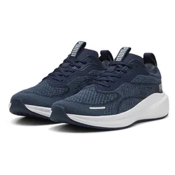 Scarpe Da Running Skyrocket Lite Engineered Navy / White EU 47