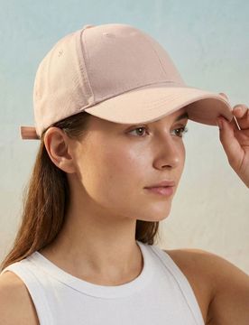 Cappellino in cotone con visiera - beige
