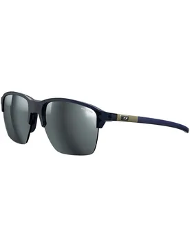 Lunettes de soleil photochromiques - Crossline Bleu/Beige RV 1-3 - Julbo - FashionsVida