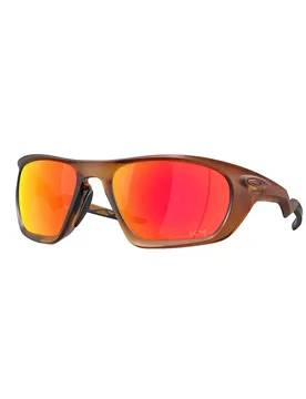 Oakley Lunettes De Soleil Lateralis - Oakley - FashionsVida