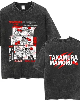 Anime Hajime No Ippo Vintage Washed T-shirt Takamura Hawk KGB T Shirts Kamogawa Boxing Gym T Shirt Men Fashion Oversized Tshirt - Aliexpress - FashionsVida