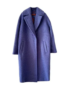 S Max Mara Blue Longline Wool Coat - MaxMara - FashionsVida
