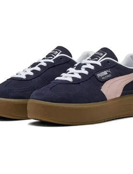 Baskets Palermo Elevata New Navy / Mauve Mist EU 36