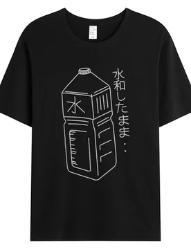 Japanese Art Print Harajuku Water Bottle Vaporwave Aesthetic Men's Cotton Fabric Novelty Designer Pattern T-shirts Printing - Aliexpress - FashionsVida