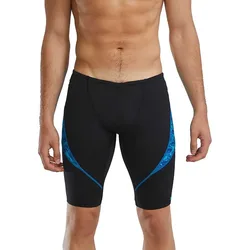 Durafast Elite Oceanid Jammer Light Blue / Aqua 38 Men