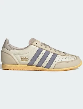 Unisex Japan Shoes - Beige Leather - Size Uk 5.5 - adidas Originals - FashionsVida