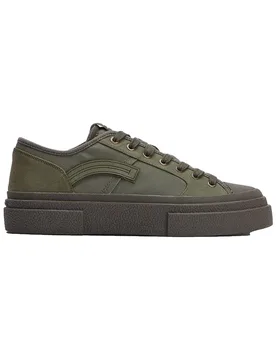 Baskets Vodan Low Tnl Combat EU 42 - G-Star - FashionsVida