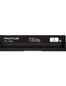 Toner Ctl1100hk Black One Size unisex - Pantum - FashionsVida