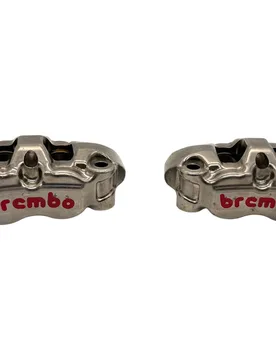 Coppia Pinze Freno Radiali Berillio Brembo Racing 108mm Monoblocco Motogp Usate - Vario - FashionsVida