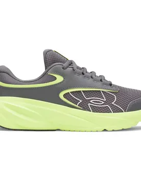 Scarpe Da Running Bgs Surge 5 Gray / White EU 38 1/2 - Under armour - FashionsVida