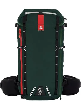 Sac à dos léger et polyvalent - ST28 Green - Vert - ARVA - FashionsVida