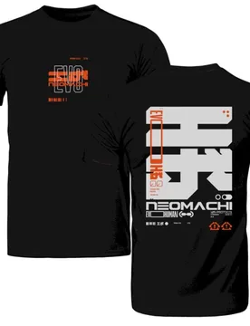 Gaming T-Shirt - EVO - S bis XXL - für Männer - Größe L - schwarz - Männer - male - NEOMACHI - FashionsVida
