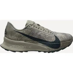 Zapatillas de Trail para Hombre ACG ULTRAFLY TRAIL