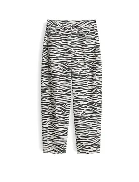Jeans Balloon Fit MARI CLEAR ZEBRA schwarz 36/L28 damen - OPUS PANTS - FashionsVida