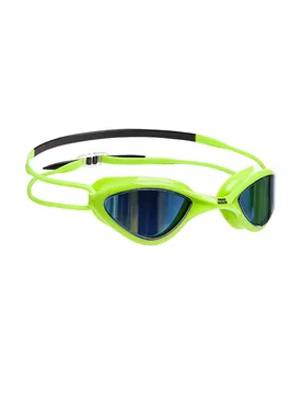 Lunettes De Natation à Miroir Rapid Comp L Rainbow - Mad Wave - FashionsVida