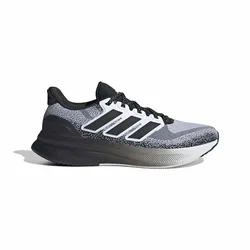 Laufschuhe Ultrarun 5 - Gris - male - Size: 42 2/3