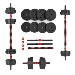 Multifunktionales Krafttraining-Rigg SGN130 - Noir - unisex - Size: TU