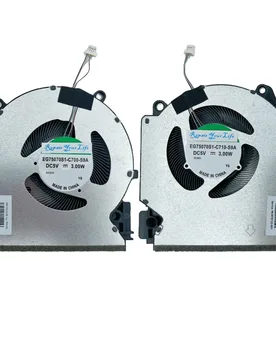 W CPU GPU Fan for HP Victus 16-E 16-D 16-e1044ax e1049ax e1037ax Cooling Fan Radiator EG75070S1 C700 C710 S9A M75721 M75723 - Aliexpress - FashionsVida