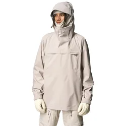 Veste Shelter Sandstorm XL