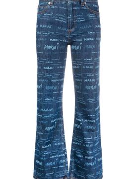 Marni Jeans Denim
