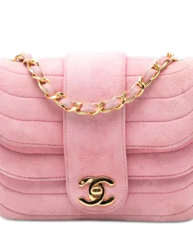 Mini Square CC Horizontal Quilted Suede Double Flap - Chanel - FashionsVida