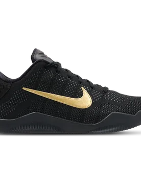 XI Elite Protro Uomo - Sneakers Nero - Taglia 41 - Pelle 41 - Nike - FashionsVida