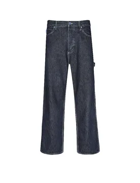 Hugo Jeans Baggy Fit CARPENTER/4 azul oscuro 32/L34 - Hugo Boss - FashionsVida