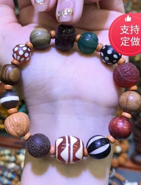 Multi-bead Bodhi , Ethnic Style Woven Bracelet, Unisex Vintage Jewelry - Aliexpress - FashionsVida